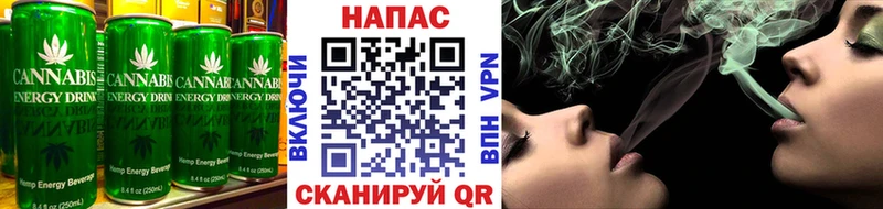 где продают наркотики  Шали  Печенье с ТГК марихуана 