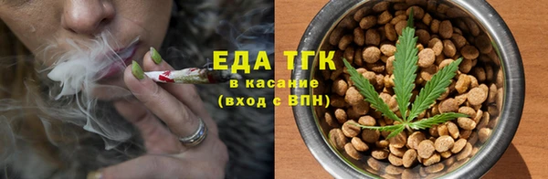 кокаин колумбия Балабаново