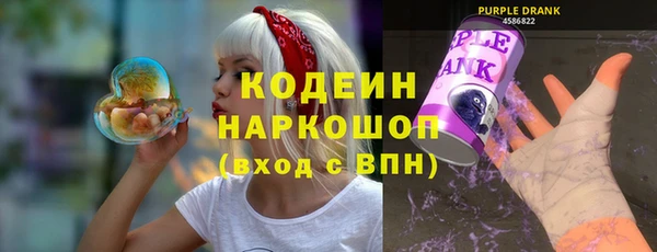 кокаин колумбия Балабаново