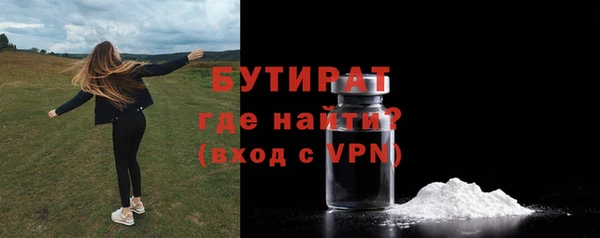 скорость mdpv Балахна