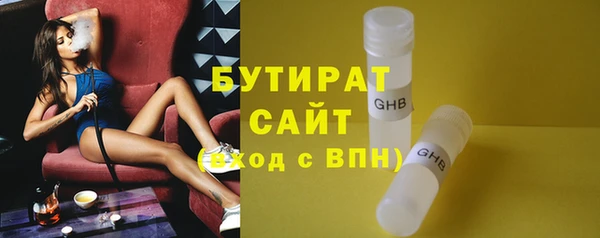кокаин колумбия Балабаново