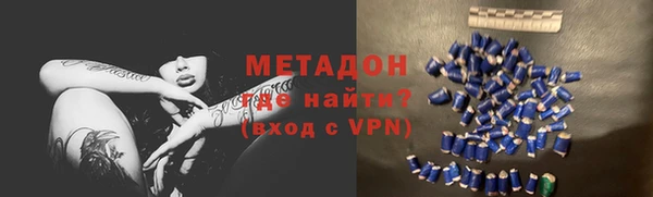 экстази Няндома