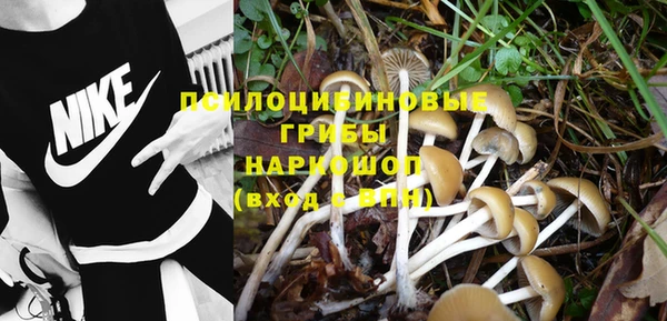кокаин колумбия Балабаново