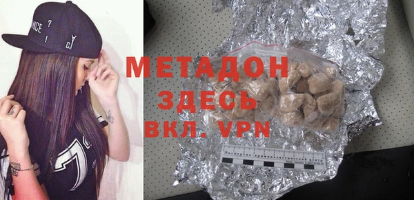 MESCALINE Баксан