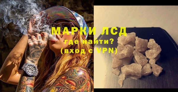 кокаин колумбия Балабаново
