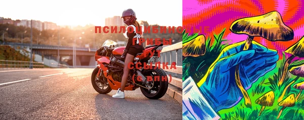 скорость mdpv Балахна