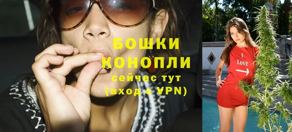 MESCALINE Баксан