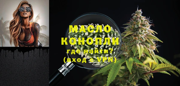MESCALINE Баксан