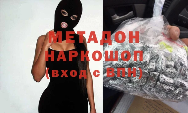 MESCALINE Баксан