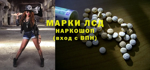 скорость mdpv Балахна
