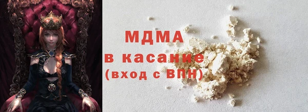 кокаин колумбия Балабаново