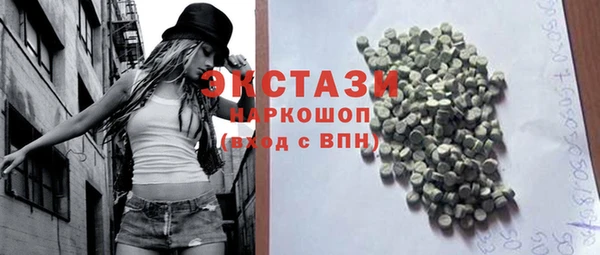 кокаин колумбия Балабаново
